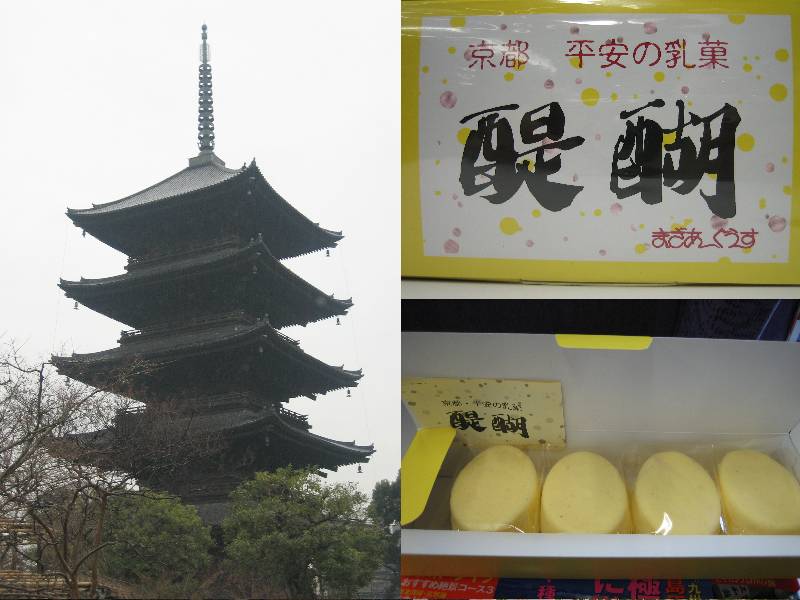 shing�|chang�̔���