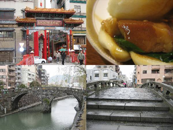 shing�|chang�̔���