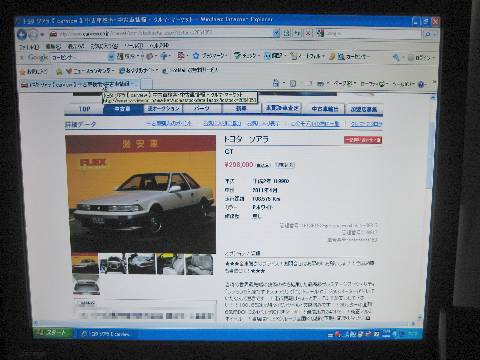 shing�|chang�̔���