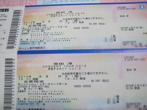 shing�|chang�̔���