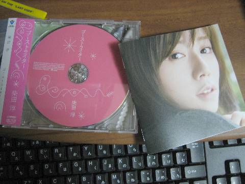 shing�|chang�̔���