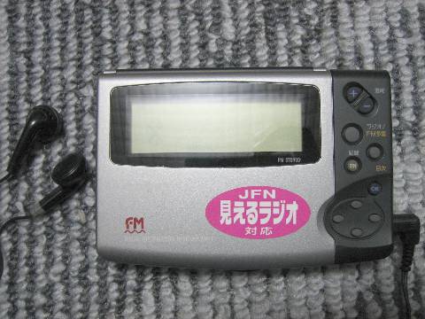 shing�|chang�̔���