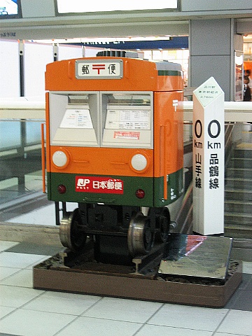 shing�|chang�̔���