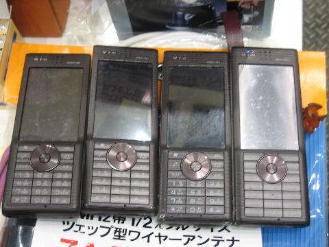 shing�|chang�̔���