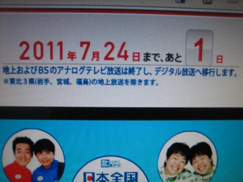 shing�|chang�̔���