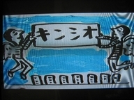 shing�|chang�̔���