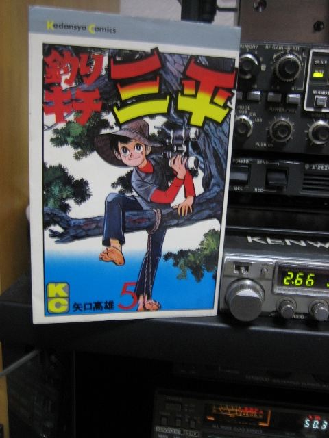 shing�|chang�̔���