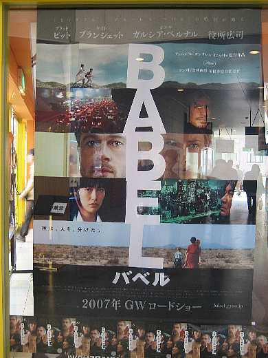 shing�|chang�̔���