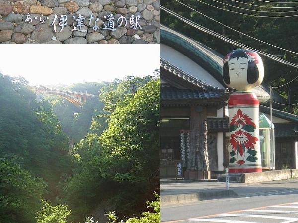 shing�|chang�̔���