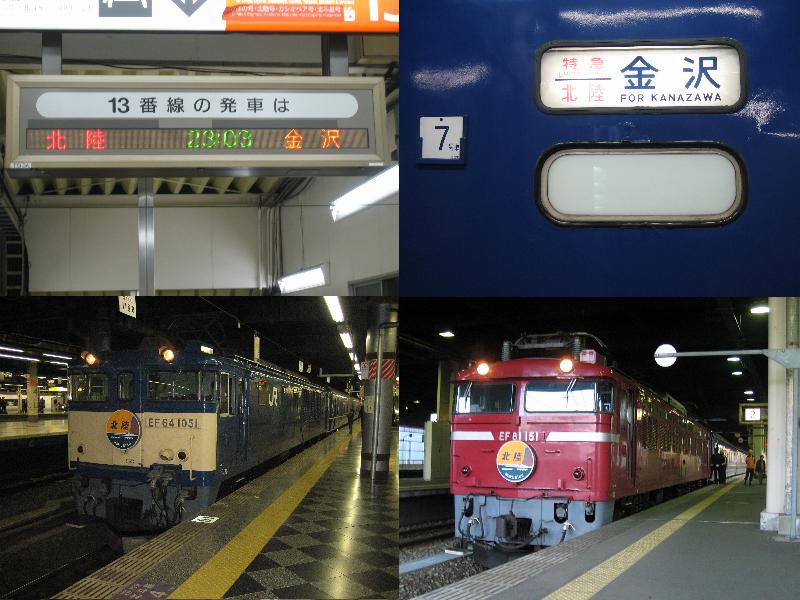 shing�|chang�̔���