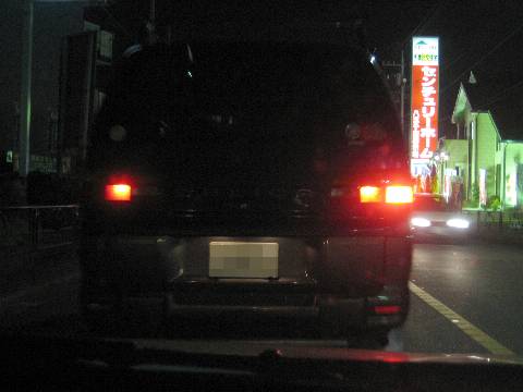 shing�|chang�̔���