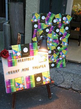 shing�|chang�̔���