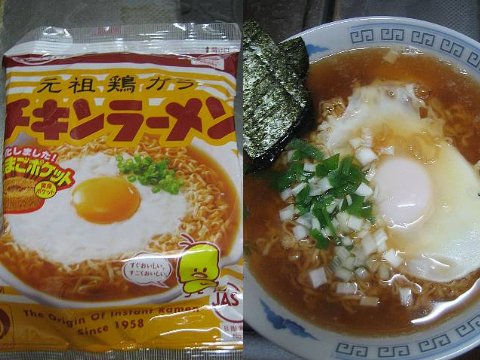 shing�|chang�̔���