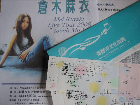 shing�|chang�̔���