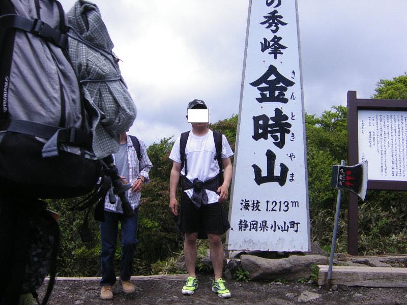 ���T�i���Z�l��