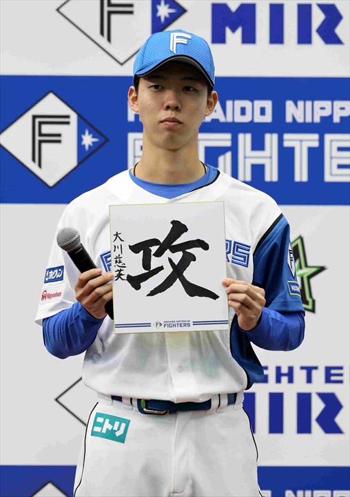 �ߎ�i���˂̃n���t�@���j