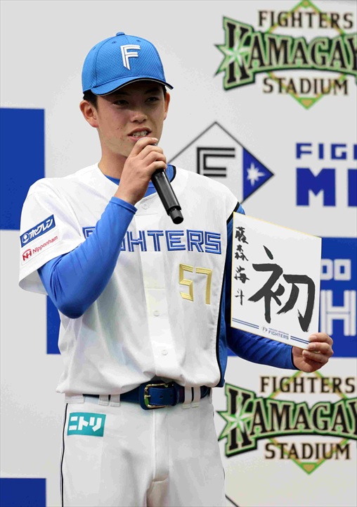 ���˂̃n���t�@��