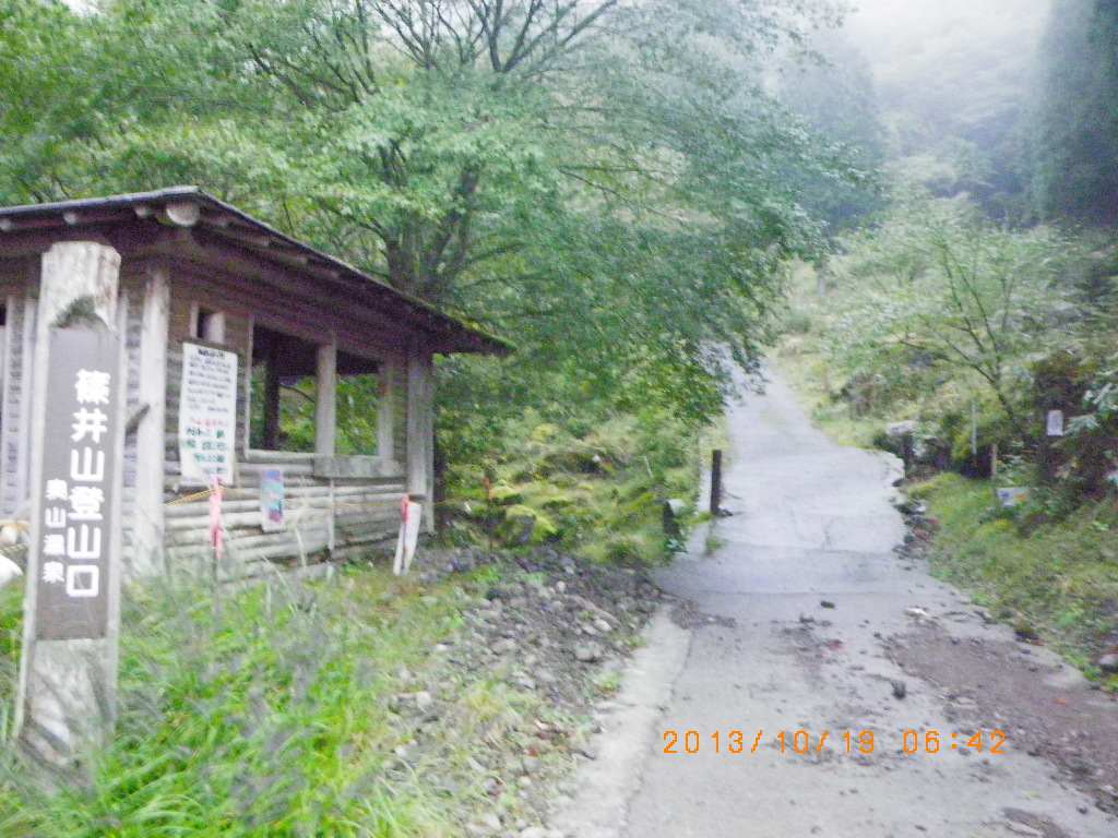 NET�R�x��hHALU�h