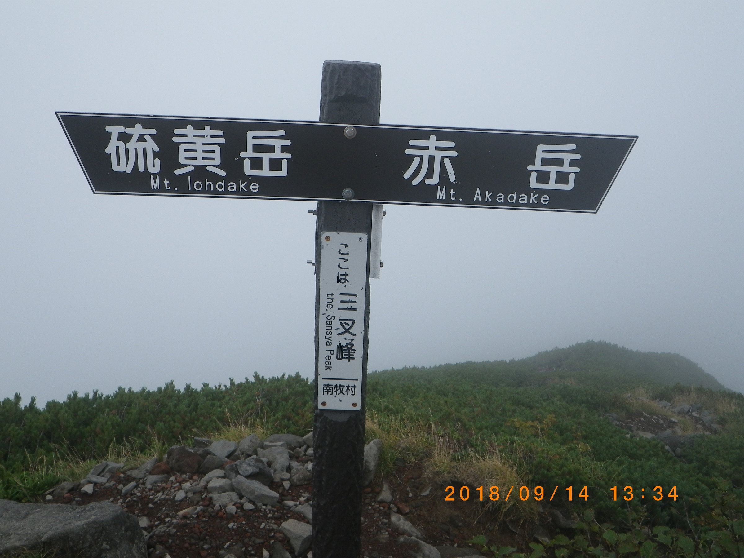 NET�R�x��h�g�`�k�t�h