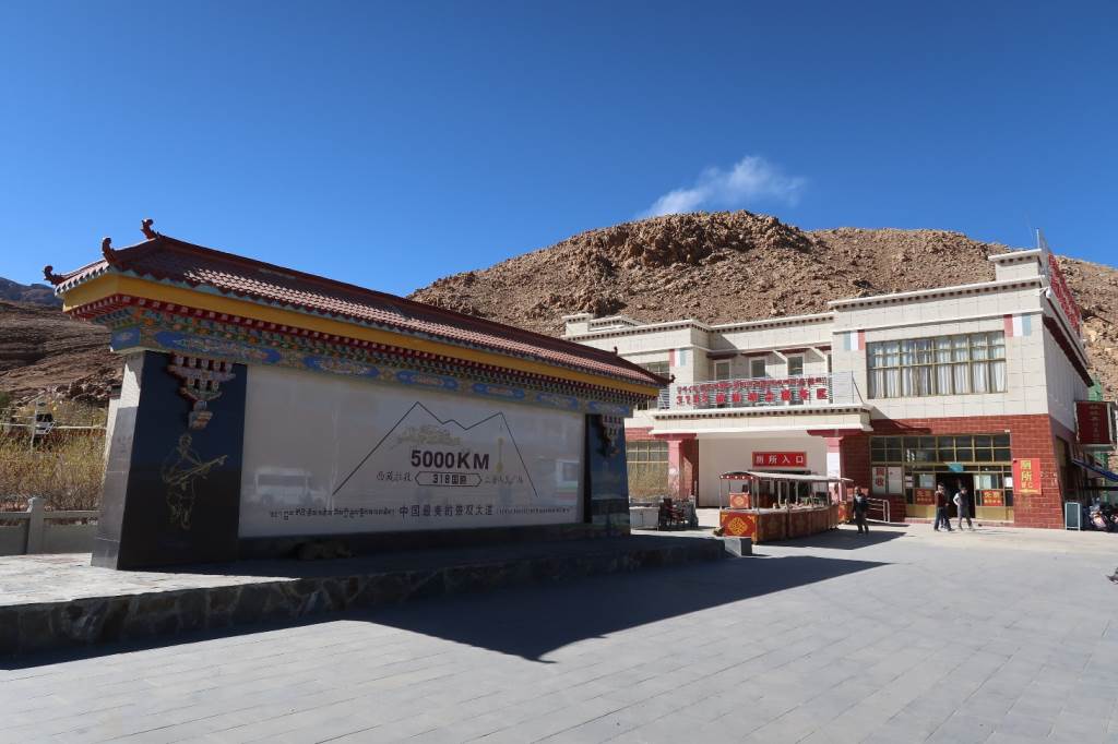 NET�R�x��h�g�`�k�t�h