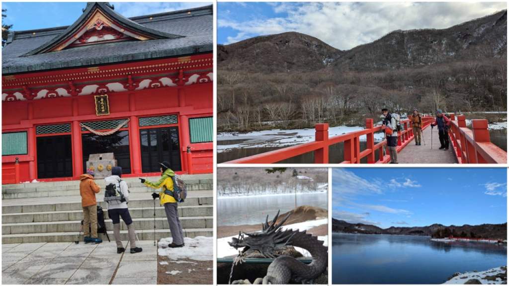 �ԏ�R�iHALU8�j