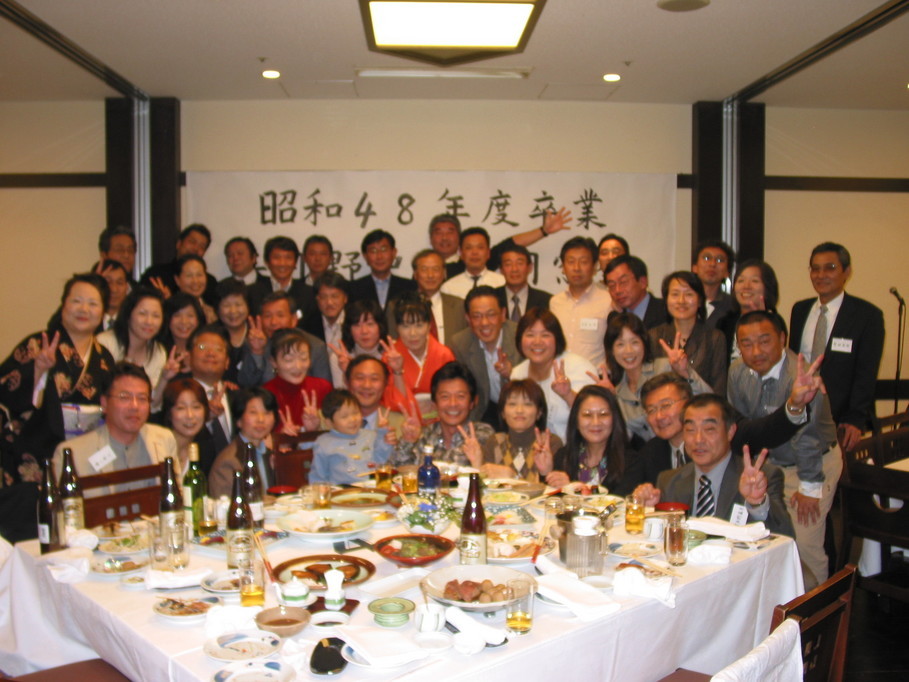 �t���쒆�w�Z���a�S�W�N�x������