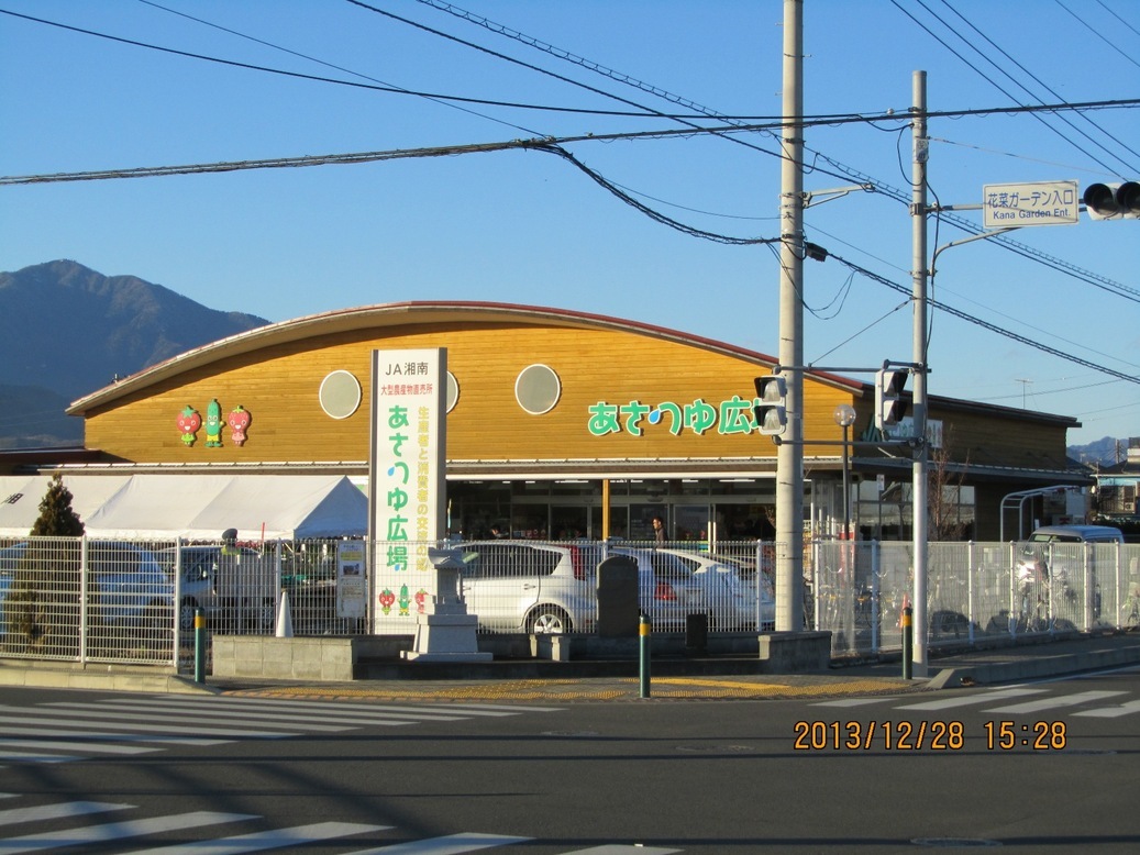 60�� �Ȃ�悤�ɂȂ邳�I�Ȃ�Ƃ��Ȃ邳�I�Ȃ�Ƃ����邳�I