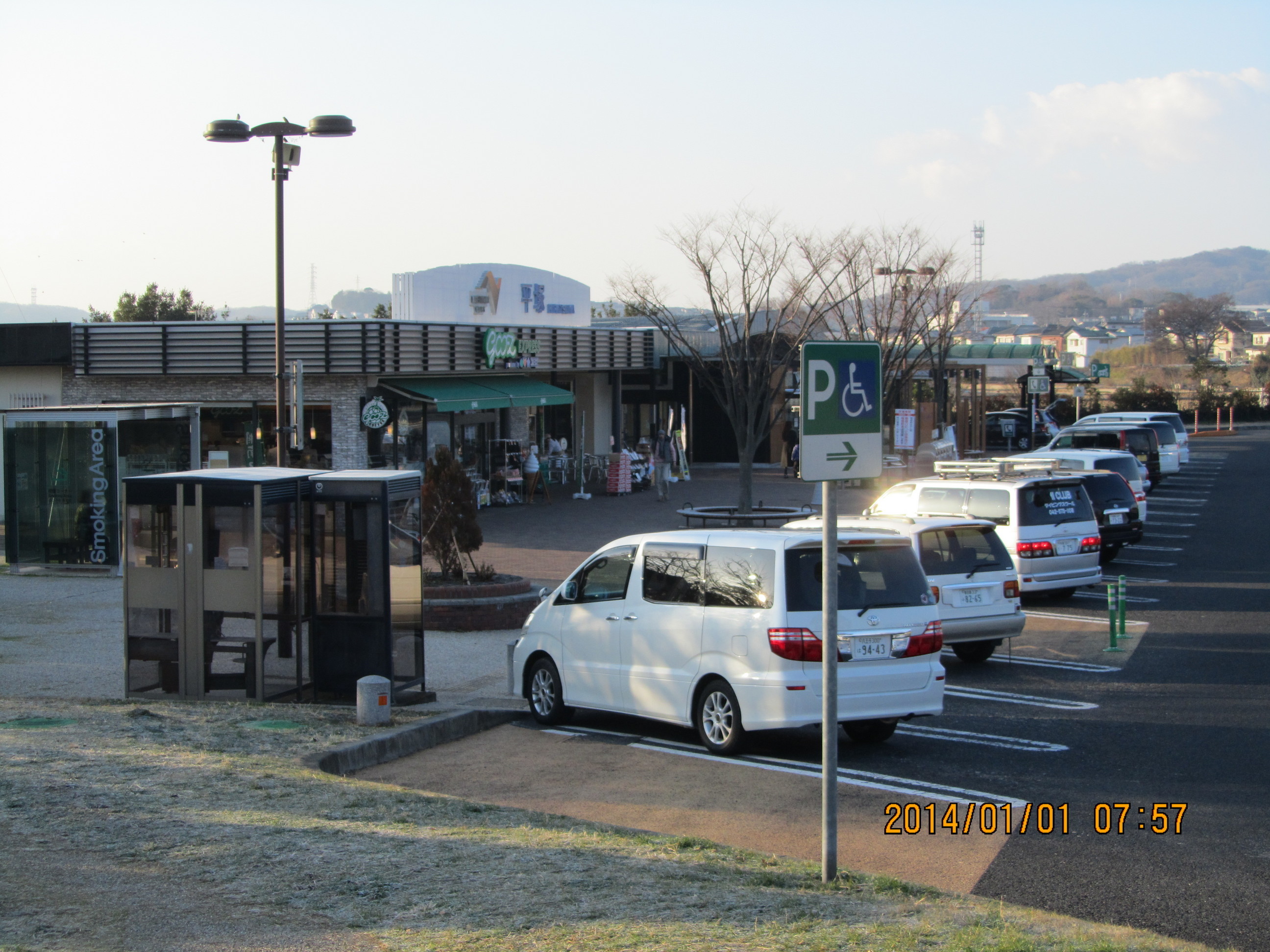 60�� �Ȃ�悤�ɂȂ邳�I�Ȃ�Ƃ��Ȃ邳�I�Ȃ�Ƃ����邳�I