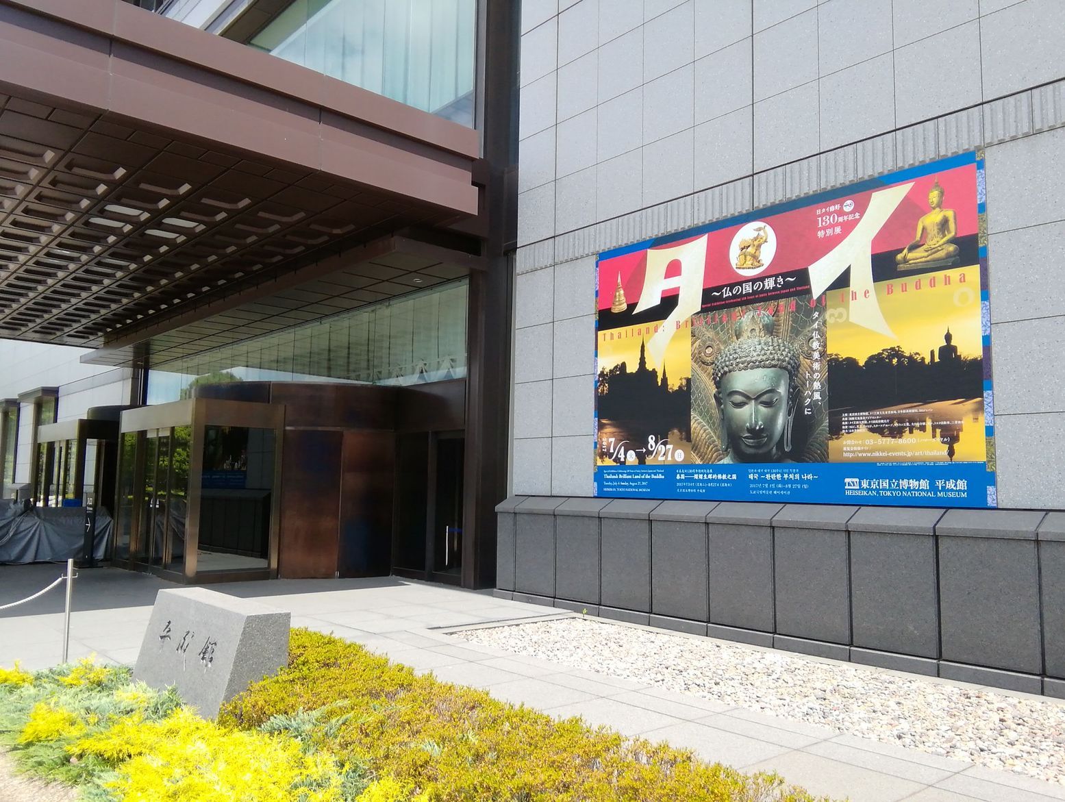 60�� �Ȃ�悤�ɂȂ邳�I�Ȃ�Ƃ��Ȃ邳�I�Ȃ�Ƃ����邳�I