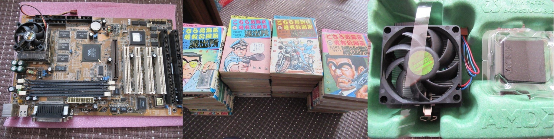 60�� �Ȃ�悤�ɂȂ邳�I�Ȃ�Ƃ��Ȃ邳�I�Ȃ�Ƃ����邳�I