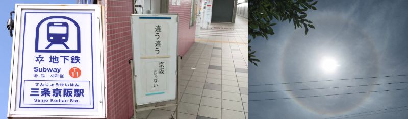 60 Ȃ悤ɂȂ邳IȂƂȂ邳IȂƂ邳I