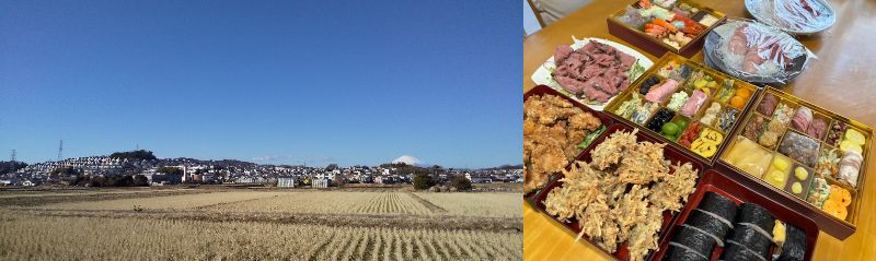 60�� �Ȃ�悤�ɂȂ邳�I�Ȃ�Ƃ��Ȃ邳�I�Ȃ�Ƃ����邳�I