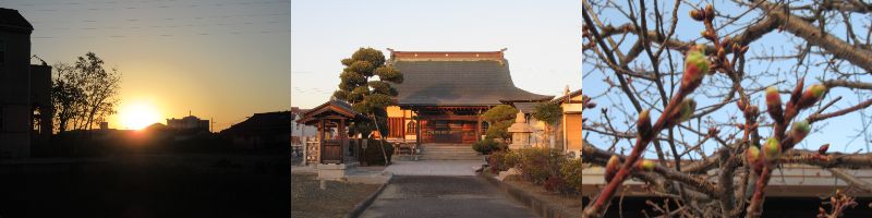 60�� �Ȃ�悤�ɂȂ邳�I�Ȃ�Ƃ��Ȃ邳�I�Ȃ�Ƃ����邳�I