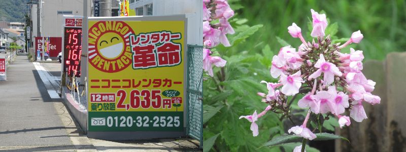 60�� �Ȃ�悤�ɂȂ邳�I�Ȃ�Ƃ��Ȃ邳�I�Ȃ�Ƃ����邳�I