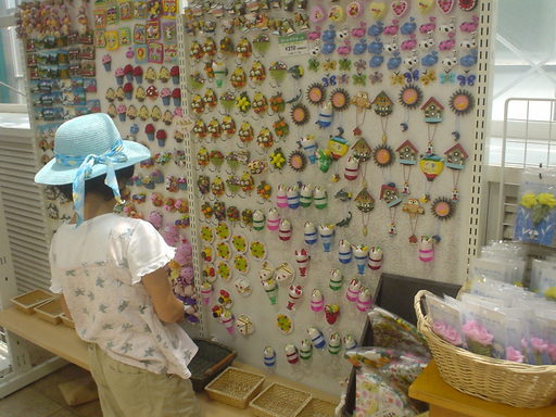 �������đf�G���ˁI