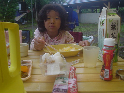 �������đf�G���ˁI