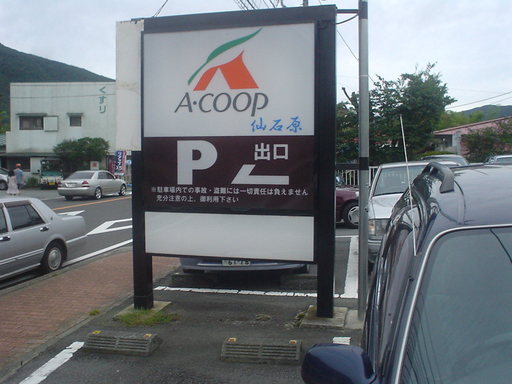 �������đf�G���ˁI