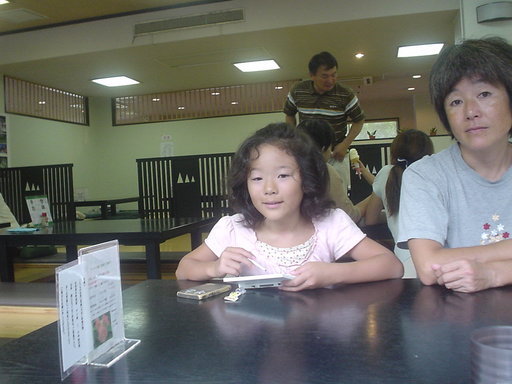 �������đf�G���ˁI