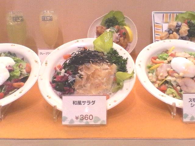 đfGˁI