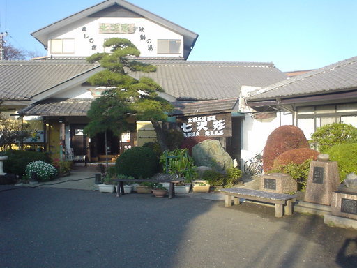 �������đf�G���ˁI