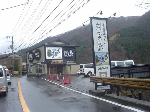 �������đf�G���ˁI