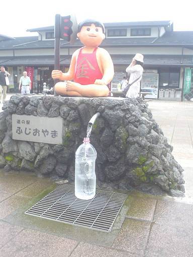 �������đf�G���ˁI