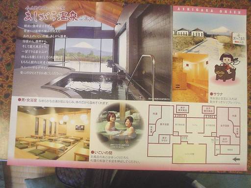 �������đf�G���ˁI