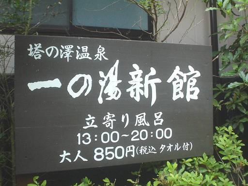 �������đf�G���ˁI