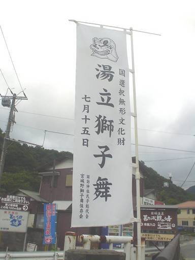 �������đf�G���ˁI