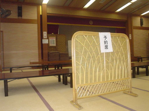 �������đf�G���ˁI