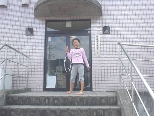 �������đf�G���ˁI