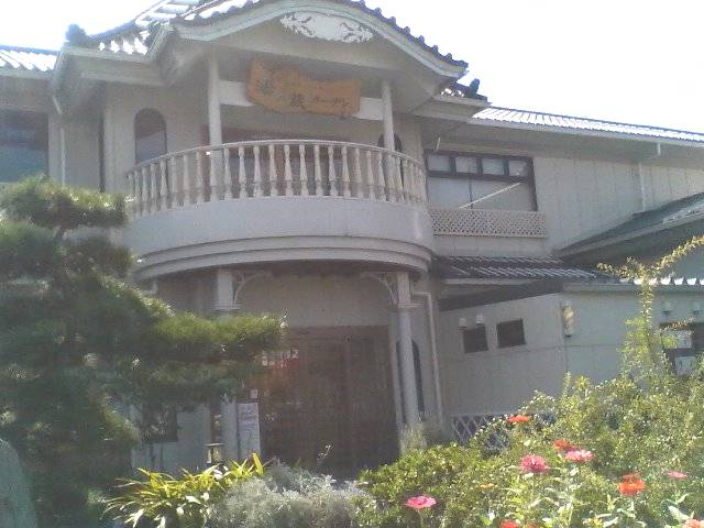 �������đf�G���ˁI