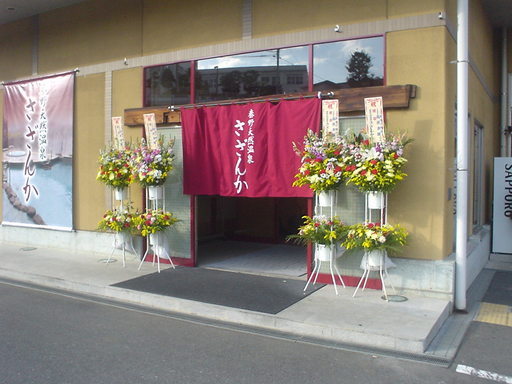 �������đf�G���ˁI