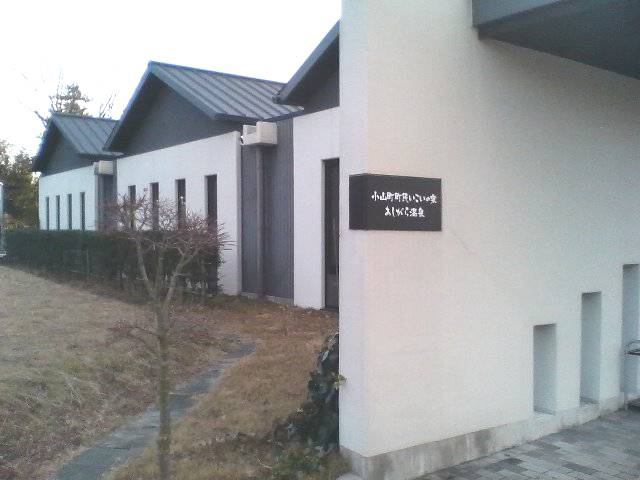 �������đf�G���ˁI